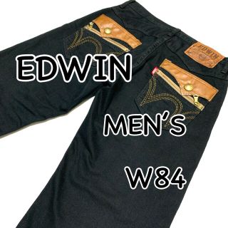 エドウィン(EDWIN)のEDWIN エドウィン EXS404 W32 ウエスト84cm Lサイズ(デニム/ジーンズ)