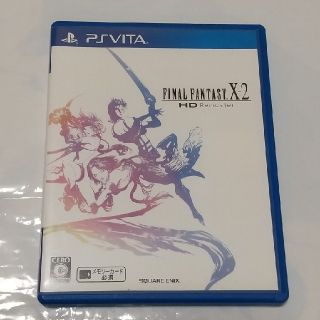 スクウェアエニックス(SQUARE ENIX)の（ゆうまむ様）Psvita ファイナルファンタジーX-2 HD Remaster(携帯用ゲームソフト)