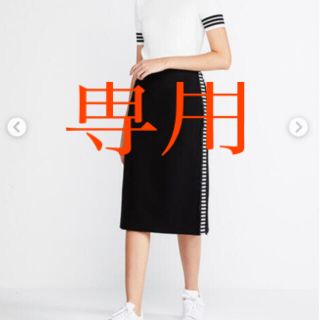 ドゥロワー(Drawer)のボーダーズアットバルコニー　I-LINE SKIRT 完売品(ひざ丈スカート)