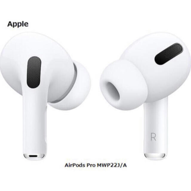 APPLE AirPods pro MWP22J/A - ヘッドフォン/イヤフォン
