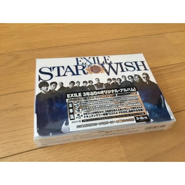 【新品未開封】‼️STAR OF WISH(豪華盤)‼️半額以下