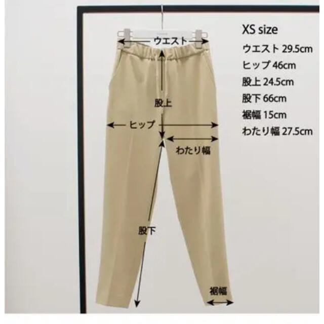 DEUXIEME CLASSE(ドゥーズィエムクラス)の新品　YONFA   tapered slacks (mint blue) レディースのパンツ(クロップドパンツ)の商品写真