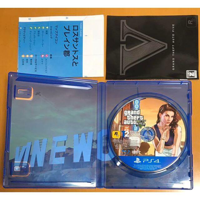 Playstation4 特典 地図 解説書付 Ps4 グランド セフト オート5 Gta5 グラセフ5の通販 By 葛城 即購入ok 要プロフご参照 プレイステーション4ならラクマ Playstation4 特典 地図 解説書付 Ps4 グランド セフト オート5 Gta5 グラセフ5の通販 By 葛城 即購入ok 要プロフご参照 プレイステーション4ならラクマ