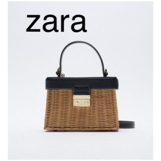 ザラ(ZARA)のZARA  ラタン　ミノディエールケース(かごバッグ/ストローバッグ)