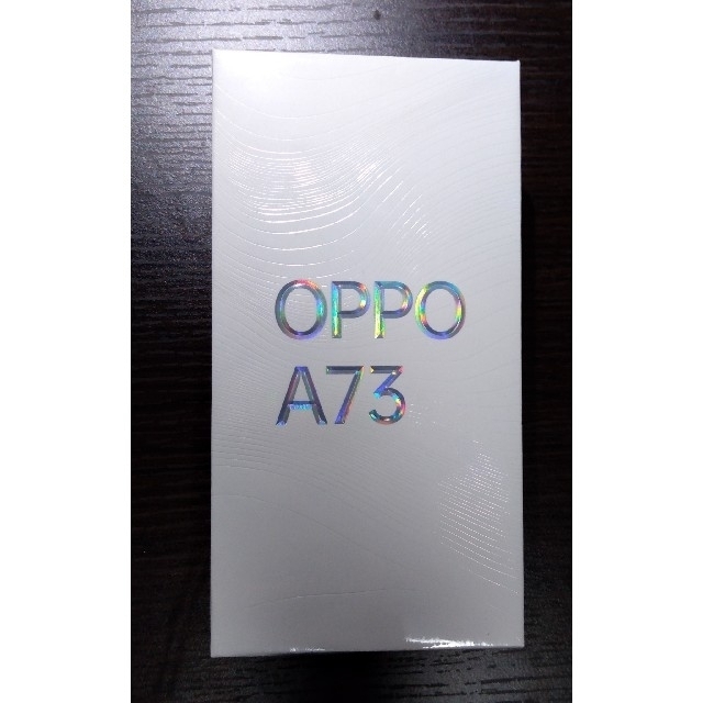 【新品未開封】OPPO A73 ネイビーブルー android スマホ