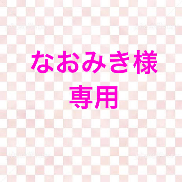 グログランリボン 25mm幅 ハンドメイドの素材/材料(各種パーツ)の商品写真