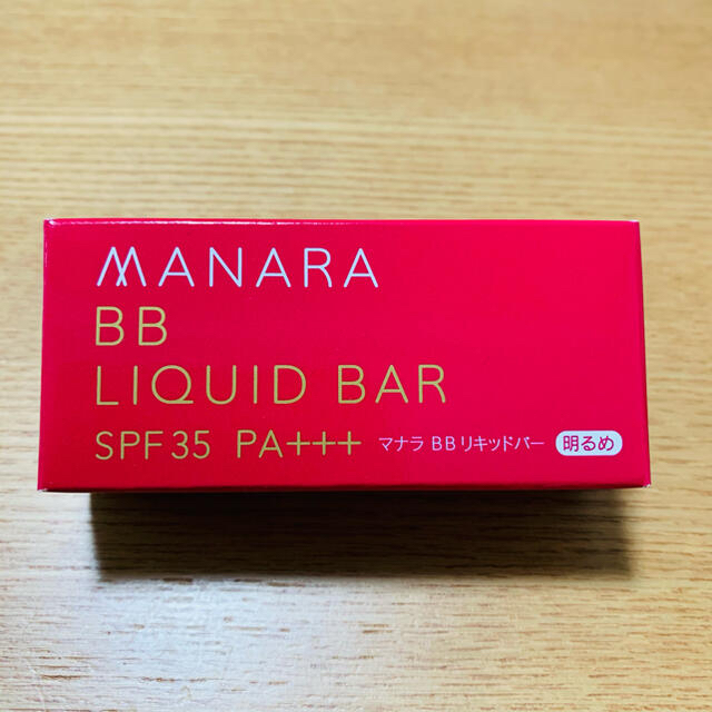 maNara(マナラ)のマナラ　BBリキッドバー　明るめ　ファンデーション　7g コスメ/美容のベースメイク/化粧品(BBクリーム)の商品写真