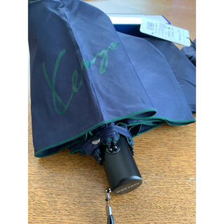 ケンゾー(KENZO)のKENZO自動開閉式折り畳み傘(傘)