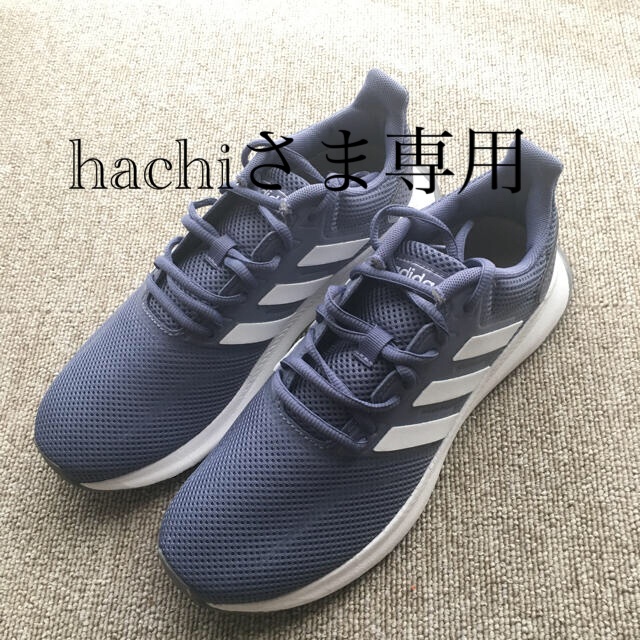 adidas(アディダス)のアディダス  ランニングシューズ　スニーカー  24.0 レディースの靴/シューズ(スニーカー)の商品写真