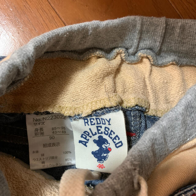 REDDY APPLESEED(レディーアップルシード)のデニムパンツ　　ショートパンツ キッズ/ベビー/マタニティのキッズ服女の子用(90cm~)(パンツ/スパッツ)の商品写真