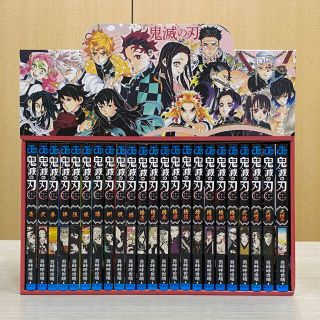 新品未開封　鬼滅の刃　ジャンプ　コミック　全巻　収納　BOX しおり　ボックス