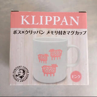 クリッパン(KLIPPAN)の【専用】ボス×クリッパン　メモリ付きマグカップ(グラス/カップ)