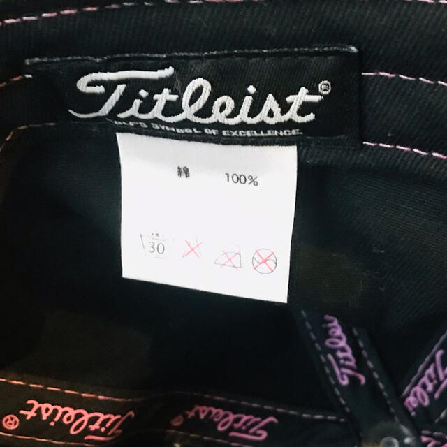 Titleist(タイトリスト)のTitleist   タイトリスト  レディース キャップ  値下げしました。 レディースの帽子(キャップ)の商品写真