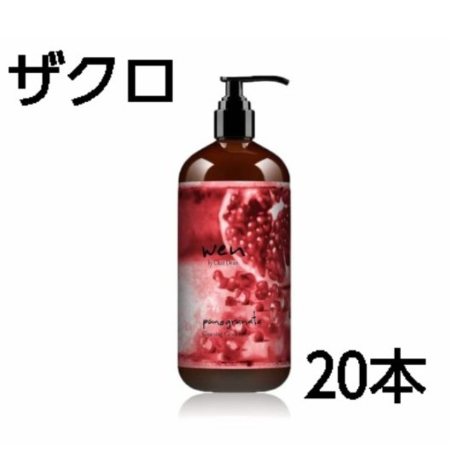 WEN クレンジング コンディショナー ザクロ 480ml - コンディショナー WEN クレンジング コンディショナー ザクロ 480ml - コンディショナー