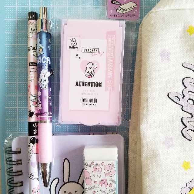 値下げ うさちゃん 文具 お得 6点 セット 韓国 風 ペンケース などの通販 By Ksmile Shop ラクマ 値下げ うさちゃん 文具 お得 6点 セット 韓国 風 ペンケース などの通販 By Ksmile Shop ラクマ