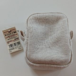 ムジルシリョウヒン(MUJI (無印良品))のボックスポーチ(ポーチ)