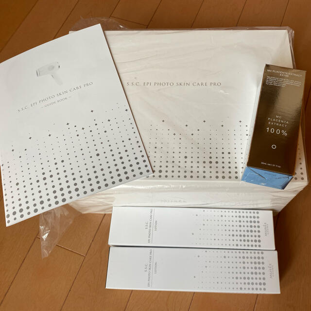 【新品未使用品】S.S.C. EPI PHOTO SKIN CARE PRO