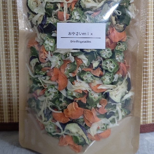 えみちゃんさま専用…乾燥野菜 おまとめ 最高品質の 4135円引き www