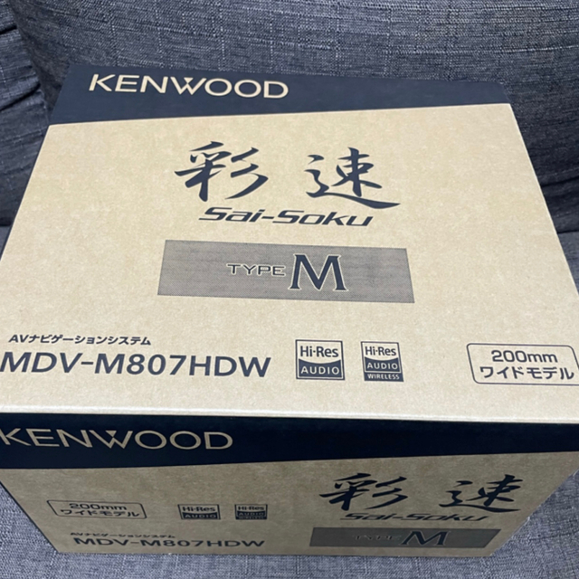 日本に KENWOOD - 【未使用品】ケンウッド MDV-M807HDW カーナビ/カー