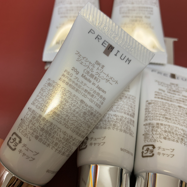 6個120gSK-II フェイシャルトリートメント ジェントル クレンザー洗顔料 コスメ/美容のスキンケア/基礎化粧品(洗顔料)の商品写真