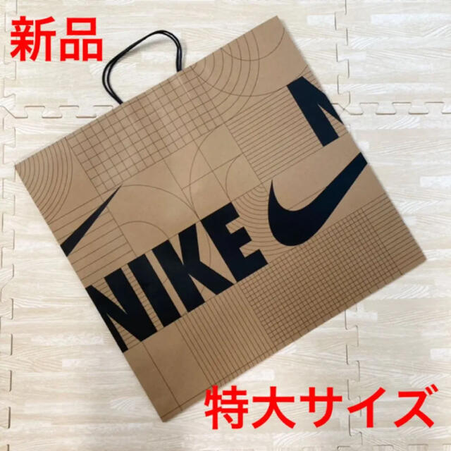 NIKE(ナイキ)の【新品】ナイキ ショッパー 紙袋 特大サイズ 1枚 レディースのバッグ(ショップ袋)の商品写真