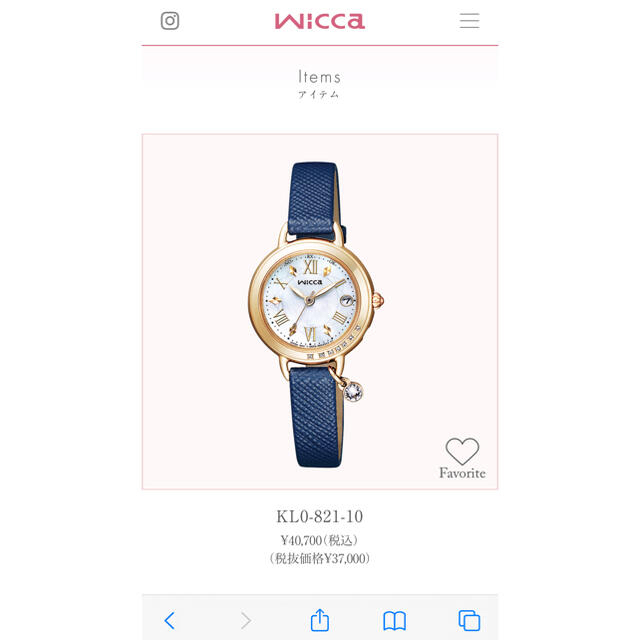 CITIZEN(シチズン)のwicca.ウィッカ.シチズン.ソーラーテック電波腕時計.ブレスライン レディースのファッション小物(腕時計)の商品写真