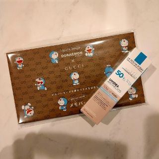 ラロッシュポゼ(LA ROCHE-POSAY)のUVイデア XL プロテクショントーンアップ ローズ​　のみ(その他)