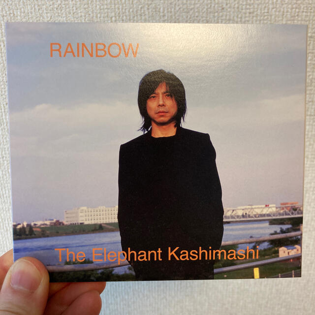 RAINBOW（初回限定盤）