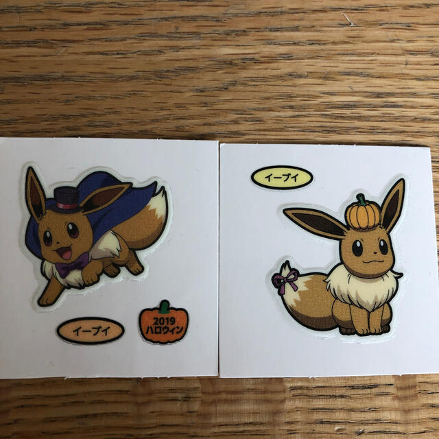 ポケモン ポケモンシール イーブイ 2枚の通販 By 要コメント ポケモンならラクマ