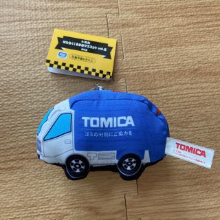 タカラトミー(Takara Tomy)の清掃車　トミカ　はたらくくるま　ぬいぐるみ(ぬいぐるみ)