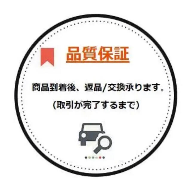 特価 スバル SUBARU 高品質 アルミペダル フルセット AT用 工具不要 3