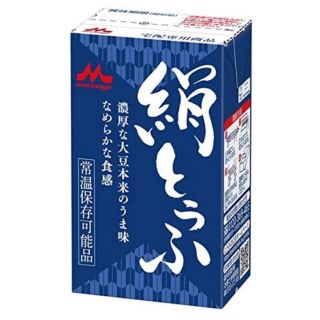 モリナガニュウギョウ(森永乳業)の森永乳業　絹とうふ　12個入り(豆腐/豆製品)