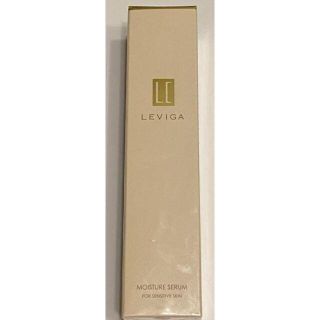 新品　未開封　LEVIGA モイスチュアセラム 40ml　迅速発送(美容液)