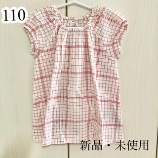 ムジルシリョウヒン(MUJI (無印良品))の【110】無印良品　半袖ブラウス(Tシャツ/カットソー)