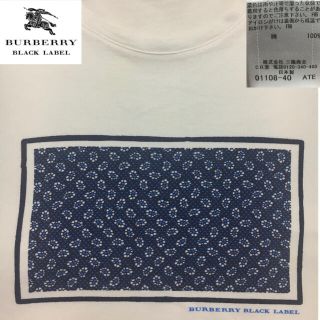 バーバリーブラックレーベル(BURBERRY BLACK LABEL)のバーバリーブラックレーベル◆Tシャツ ホワイト サイズ2(Tシャツ/カットソー(半袖/袖なし))