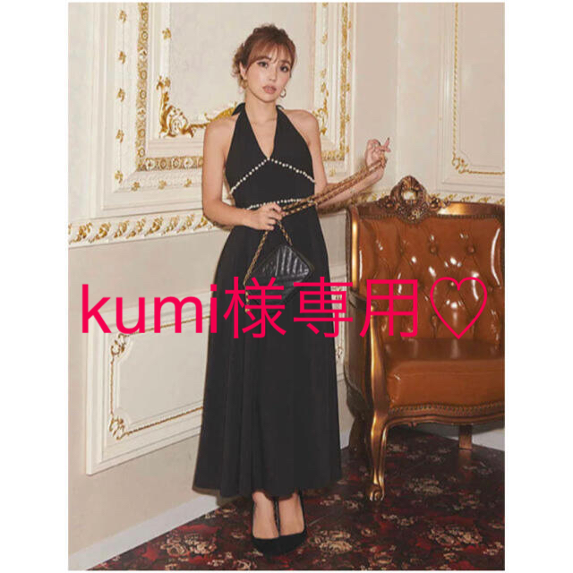 ♡♡kumi♡♡さま専用