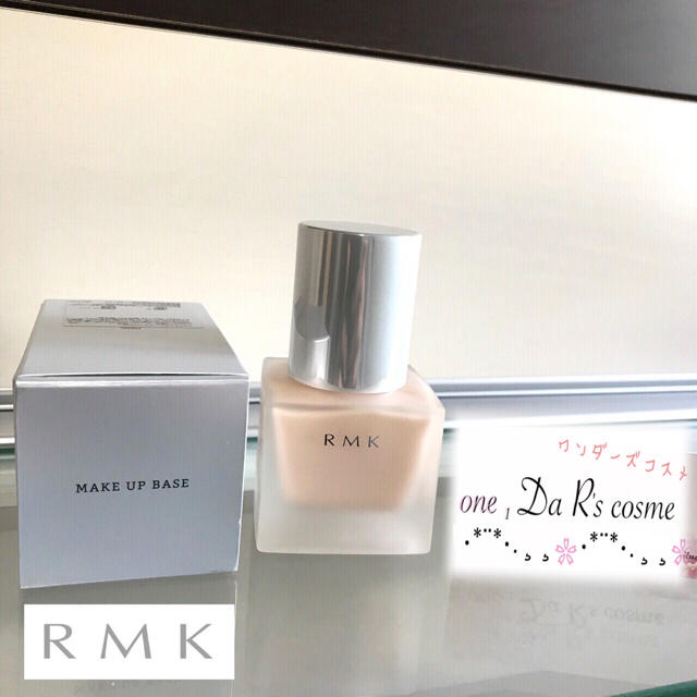 RMK(アールエムケー)の■新品■ RMK メイクアップベース コスメ/美容のベースメイク/化粧品(化粧下地)の商品写真