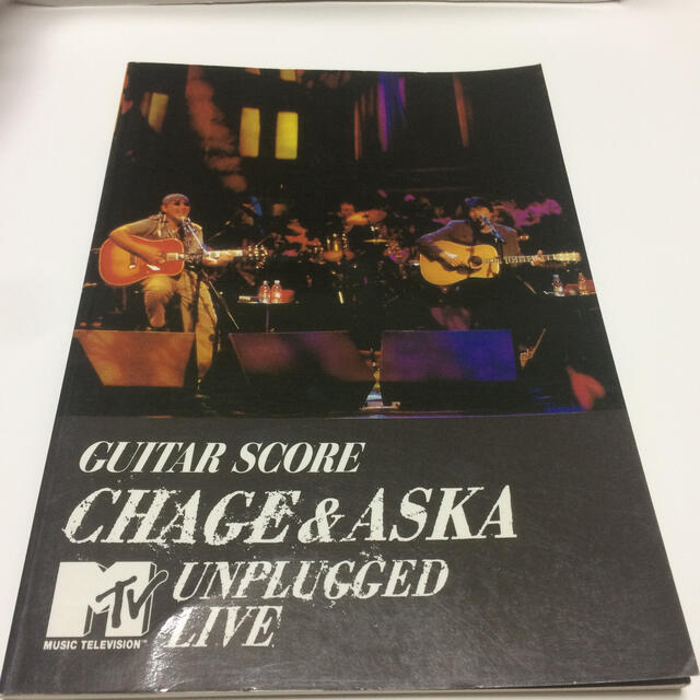 GUITAR SCORE CHAGE&ASUKA