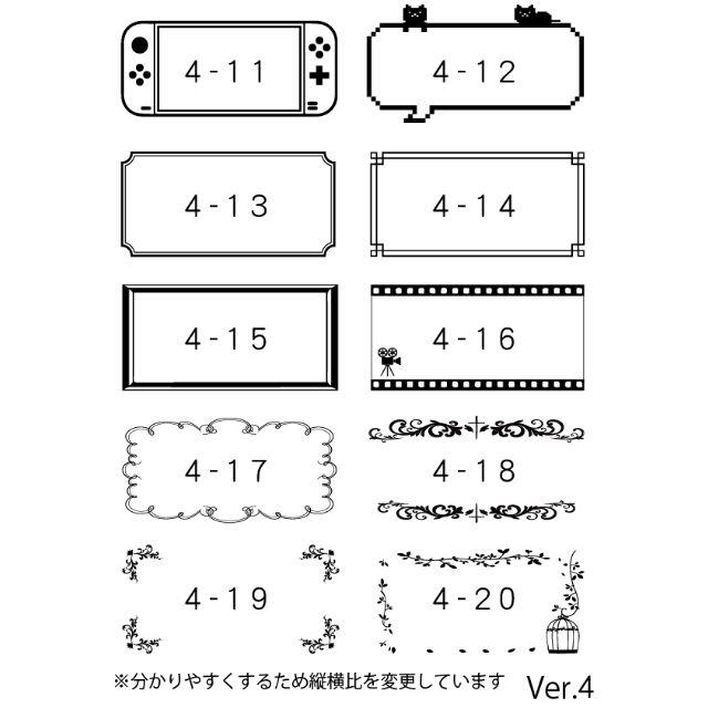 1450円☆住所印(枠付き)☆はんこ☆ゴム印☆オーダーメイド☆プロフ必読 ハンドメイドの文具/ステーショナリー(はんこ)の商品写真