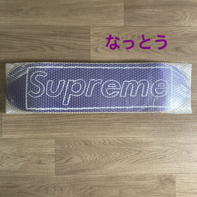【Supreme】KAWS Chalk Logo Skateboard