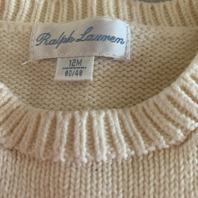 Ralph Lauren(ラルフローレン)のラルフローレン  キッズ/ベビー/マタニティのキッズ服女の子用(90cm~)(ニット)の商品写真