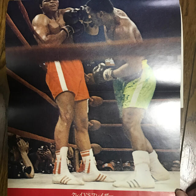 プロレス＆ボクシング　ベースボールマガジン エンタメ/ホビーの雑誌(趣味/スポーツ)の商品写真
