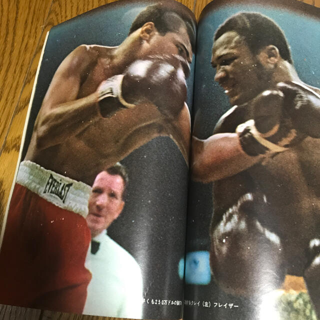 プロレス＆ボクシング　ベースボールマガジン エンタメ/ホビーの雑誌(趣味/スポーツ)の商品写真