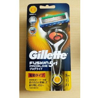 ピーアンドジー(P&G)の！ 新品 未使用 ジレット フュージョン プログライド 5枚刃 ！(カミソリ)