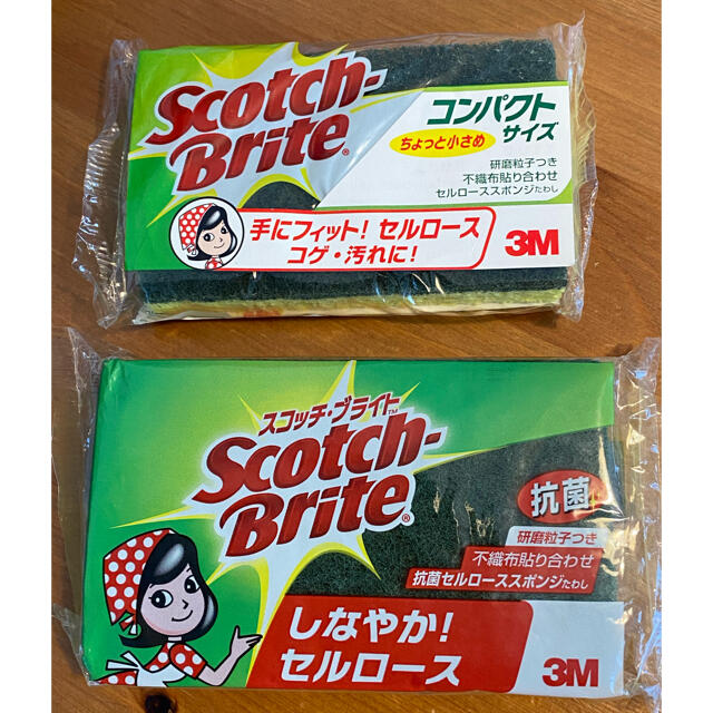 【新品未使用】スコッチ・ブライト セルローススポンジたわし 抗菌 スポンジ ７個 インテリア/住まい/日用品のキッチン/食器(収納/キッチン雑貨)の商品写真