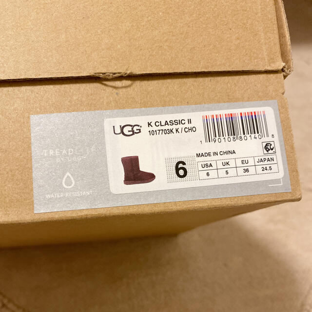 UGG(アグ)のアグ　ムートン　ブーツ レディースの靴/シューズ(ブーツ)の商品写真