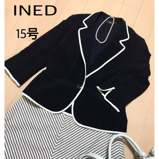 INED(イネド)のイネド15号ジャケット　紺色　大きいサイズ レディースのジャケット/アウター(テーラードジャケット)の商品写真