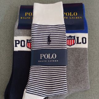 ポロラルフローレン(POLO RALPH LAUREN)のポロラルフローレン紳士靴下3足セット(ソックス)