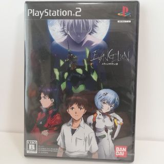 プレイステーション2(PlayStation2)の新品未使用　PS2ヱヴァンゲリヲン：序　エヴァンゲリオン(家庭用ゲームソフト)