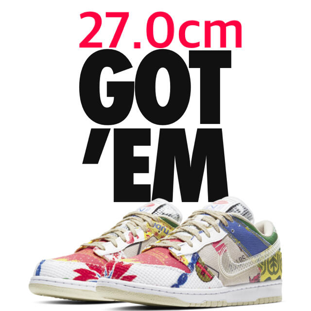 NIKE DUNK LOW city market 27.0 ダンク ナイキ